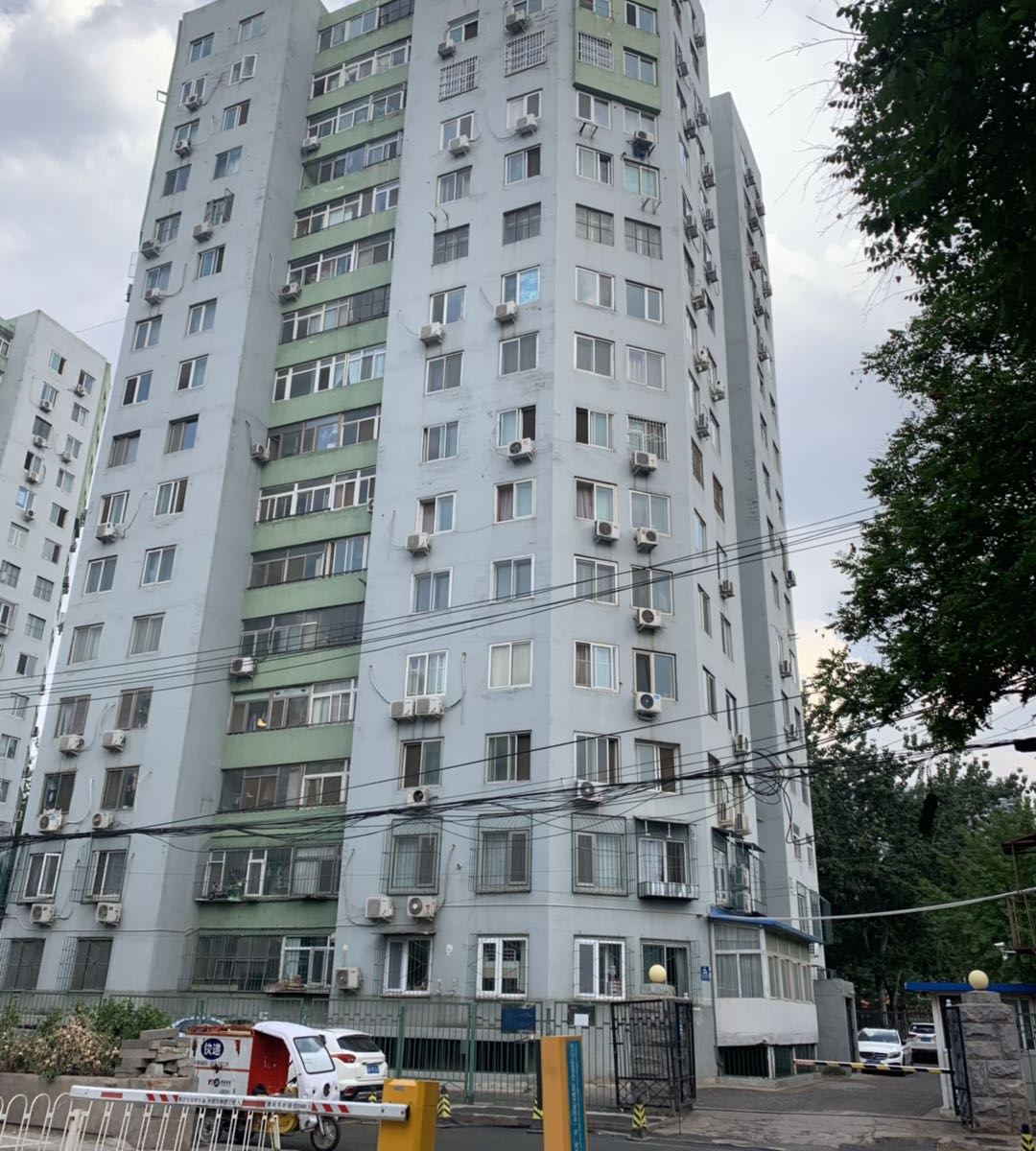 北京橘子暖心公寓