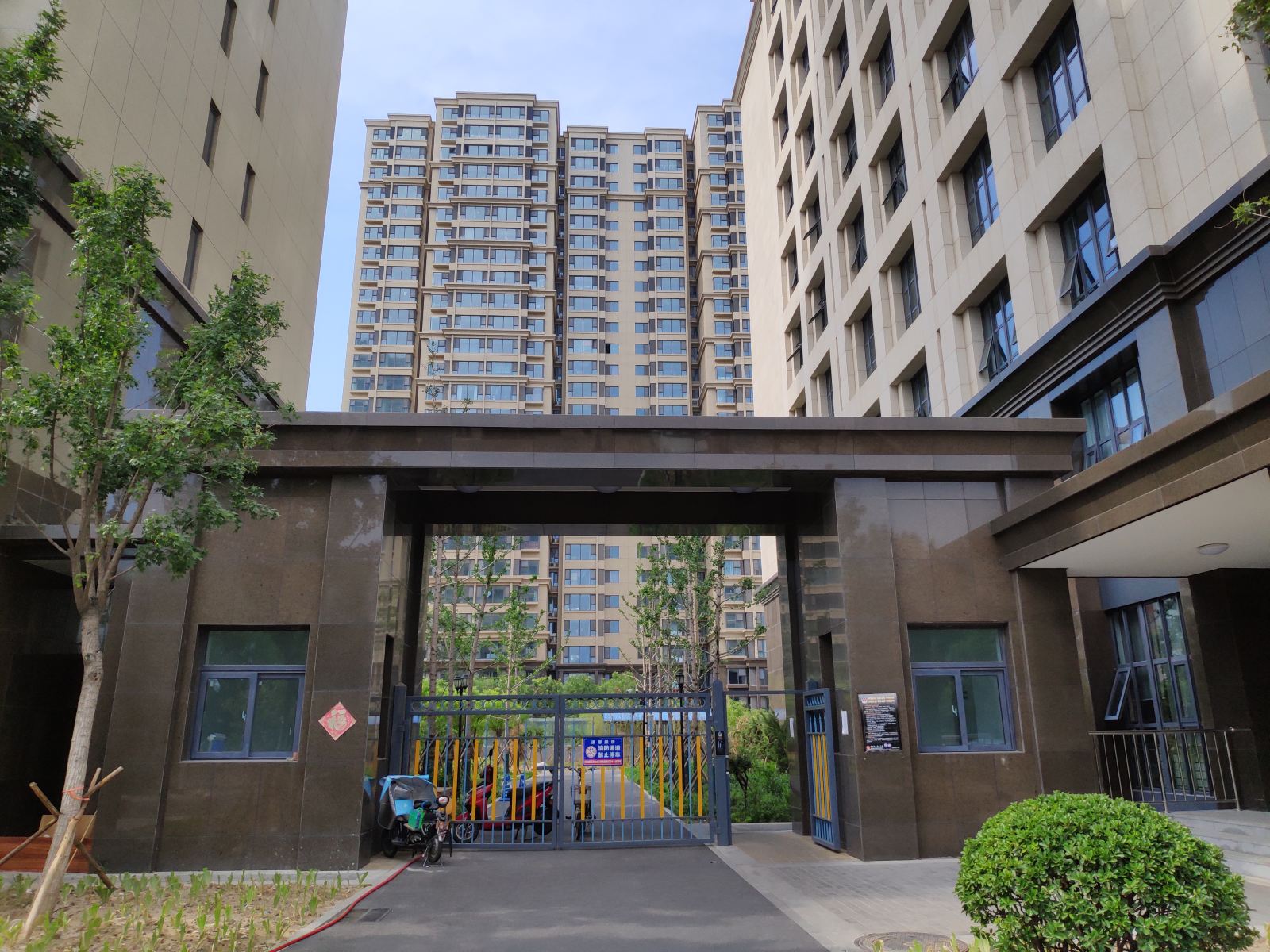 北京海淀祥和公寓