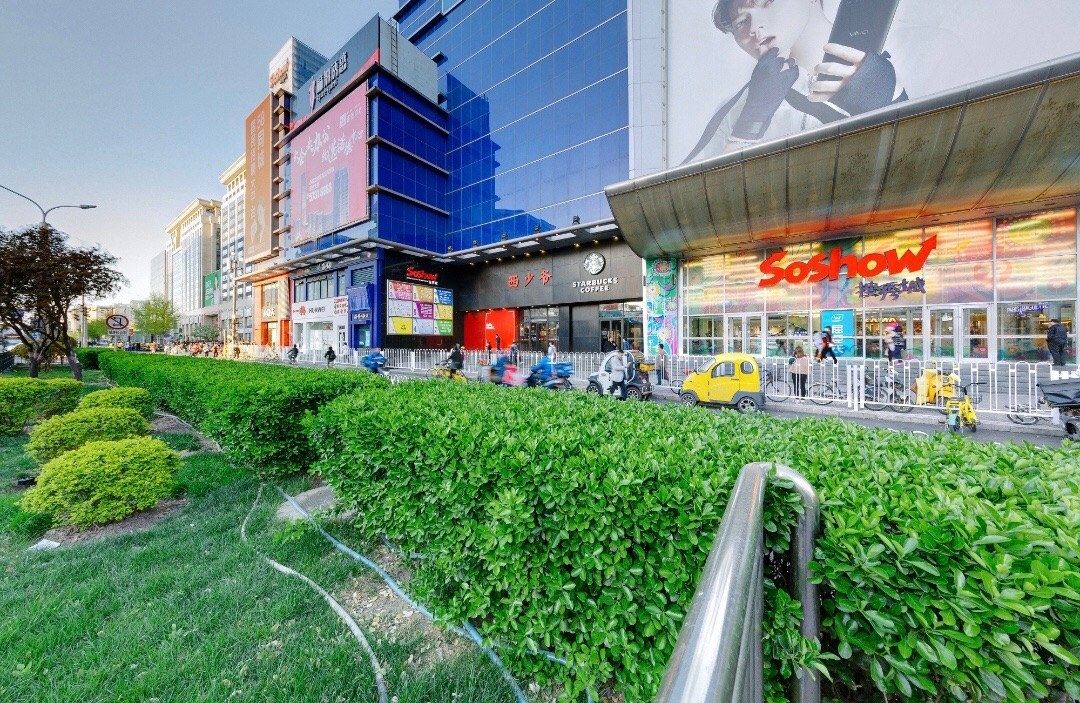 北京易家欢迎您公寓(6号店)