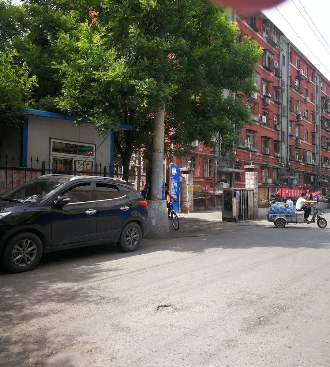 北京利舍青年民宿