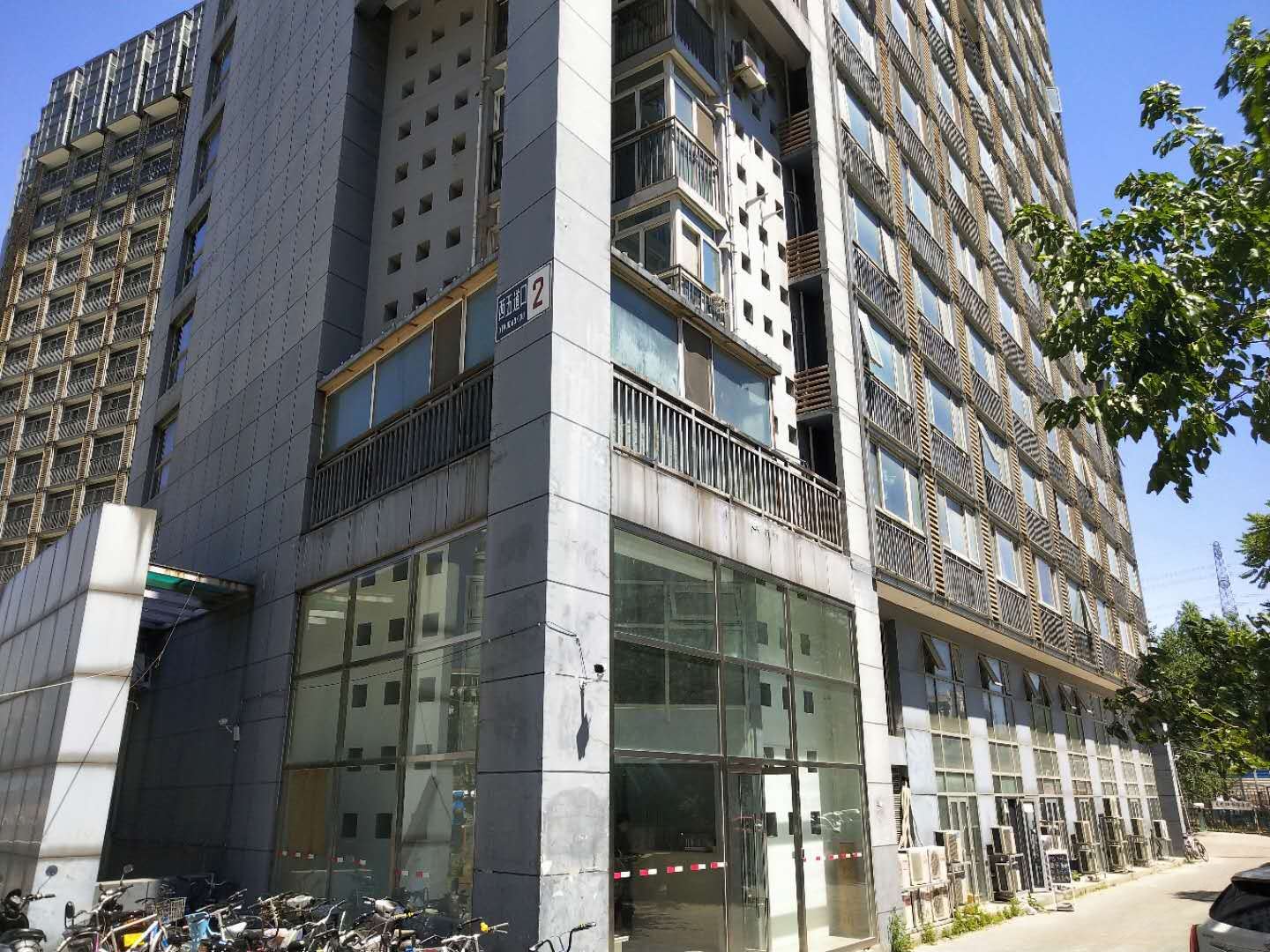 北京荣上居民宿