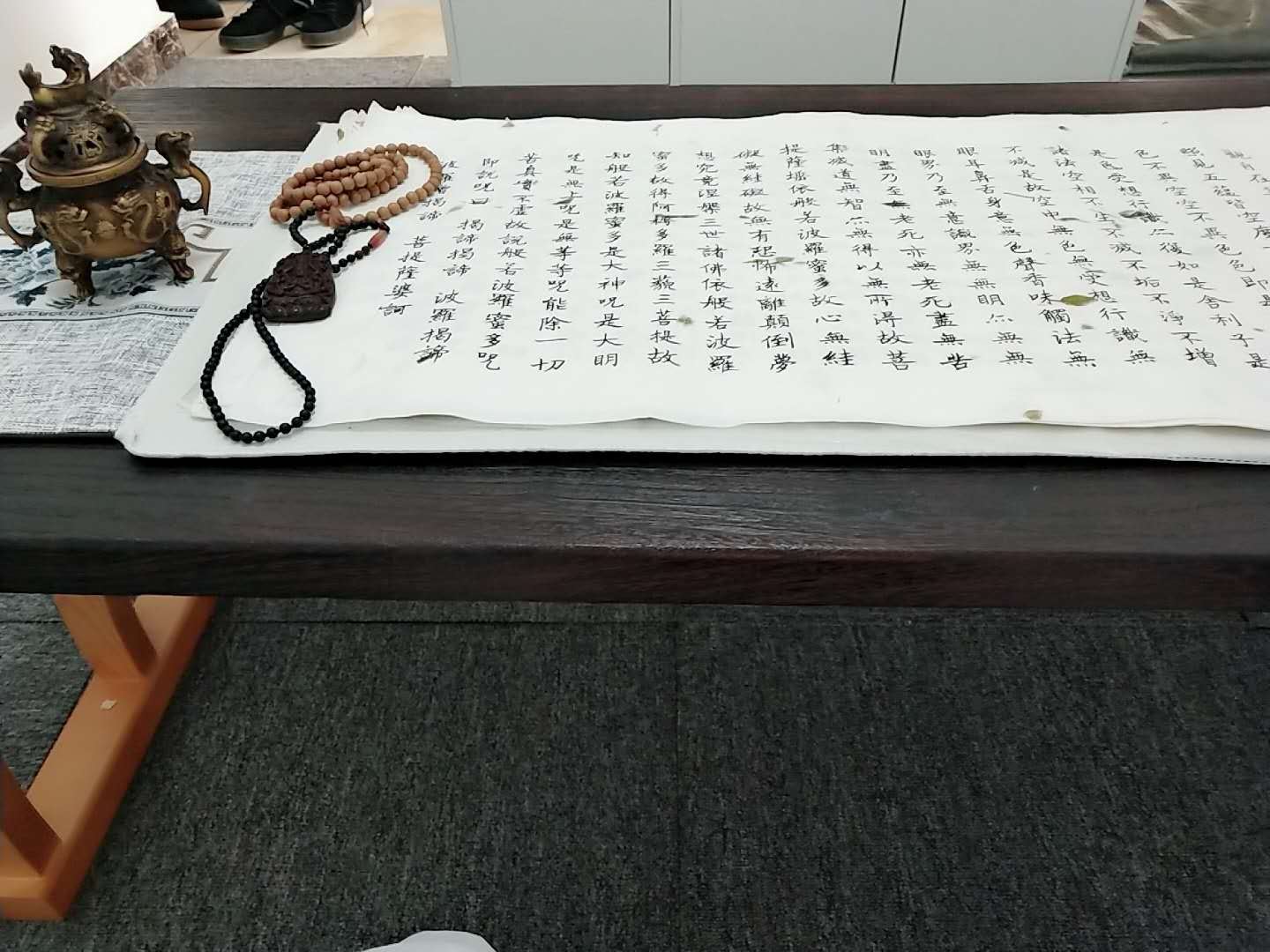 其他