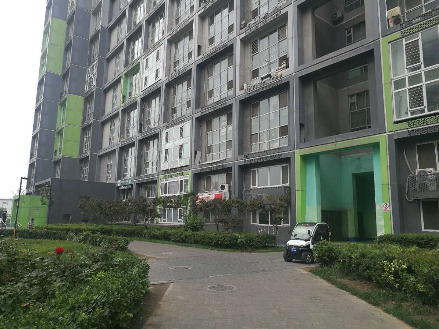 北京轻奢公寓