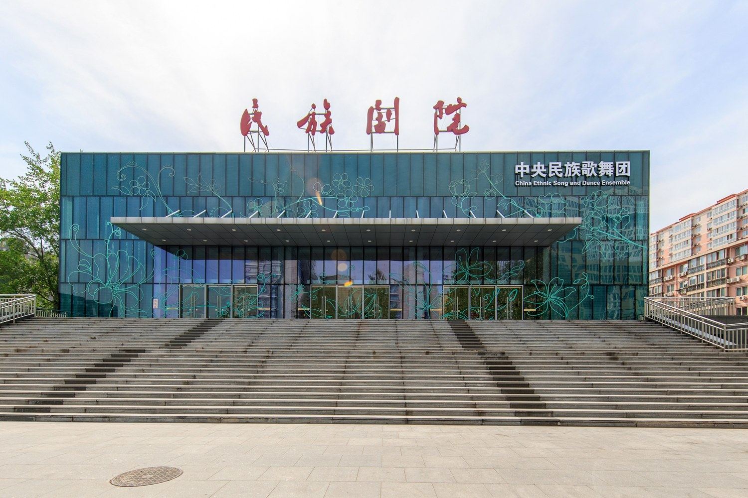 北京欢乐颂2019公寓(29号店)