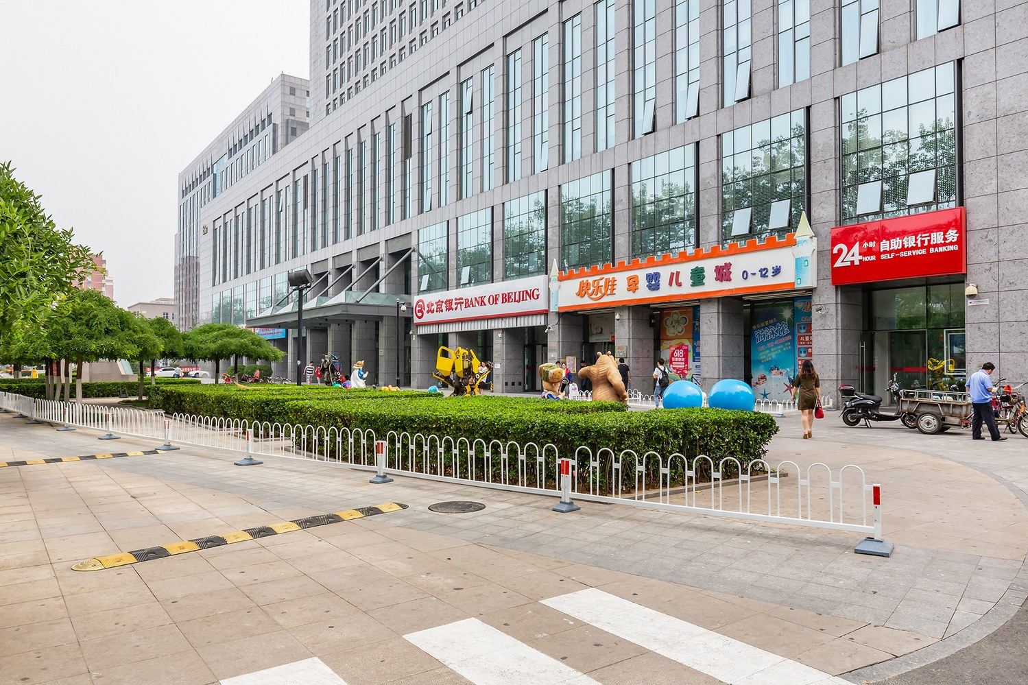 北京这家儿民宿301医院五棵松店(22号店)