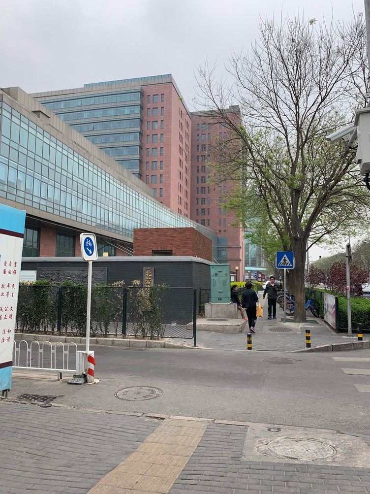 北京熙熙家庭民宿(13号店)