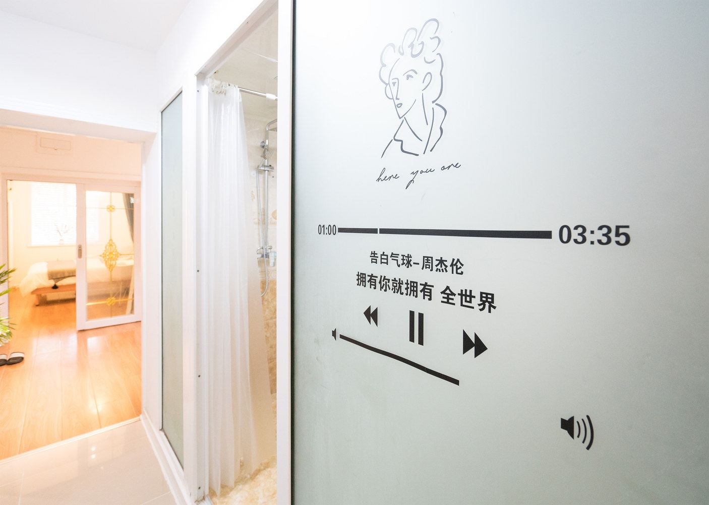 北京掌宿公寓(36号店)
