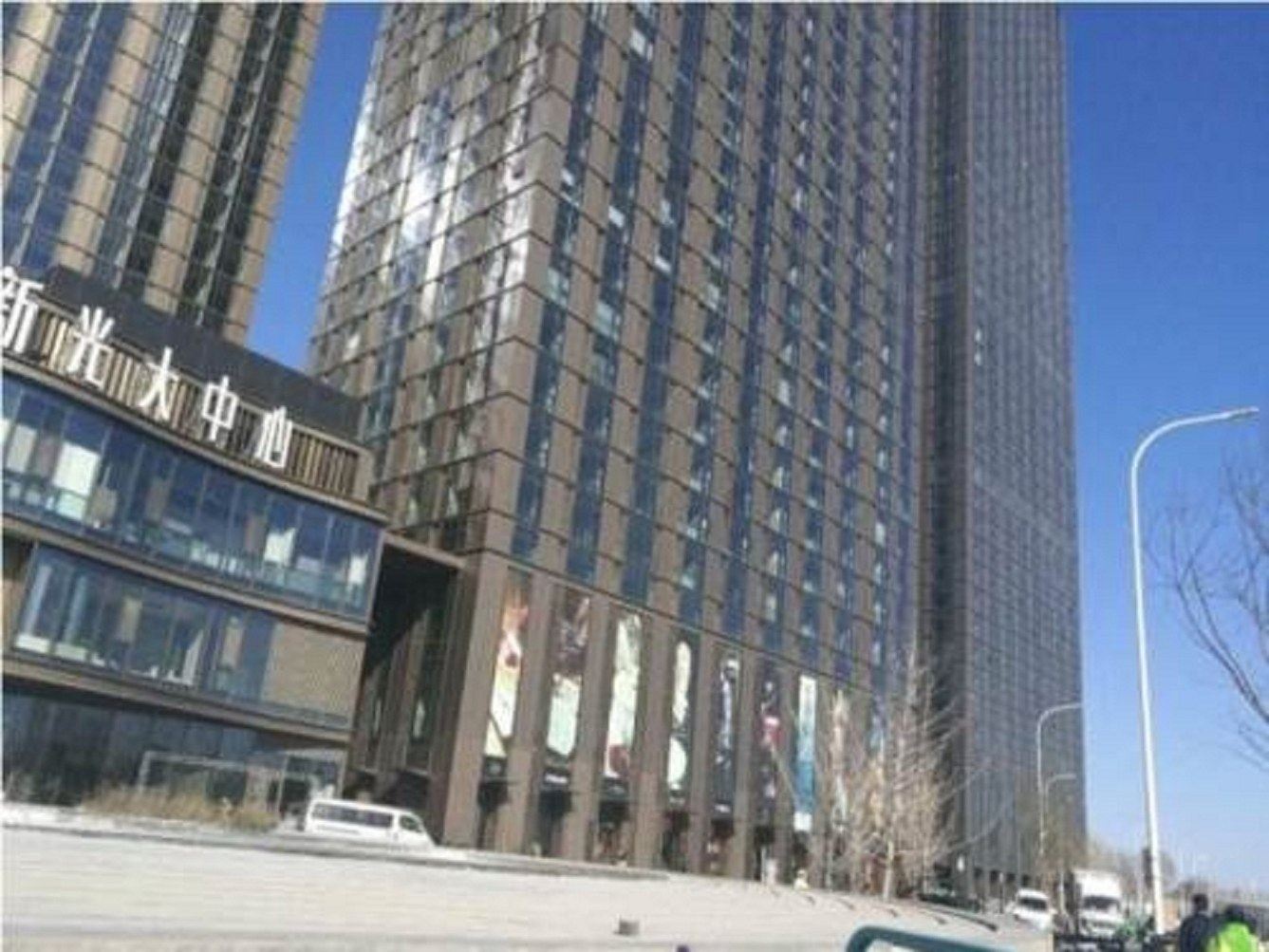 北京遇见旅途公寓(132号店)