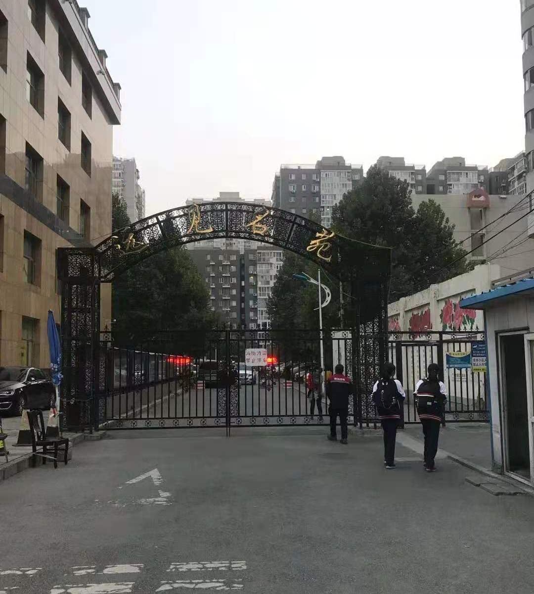 北京Lisa的朋友们民宿