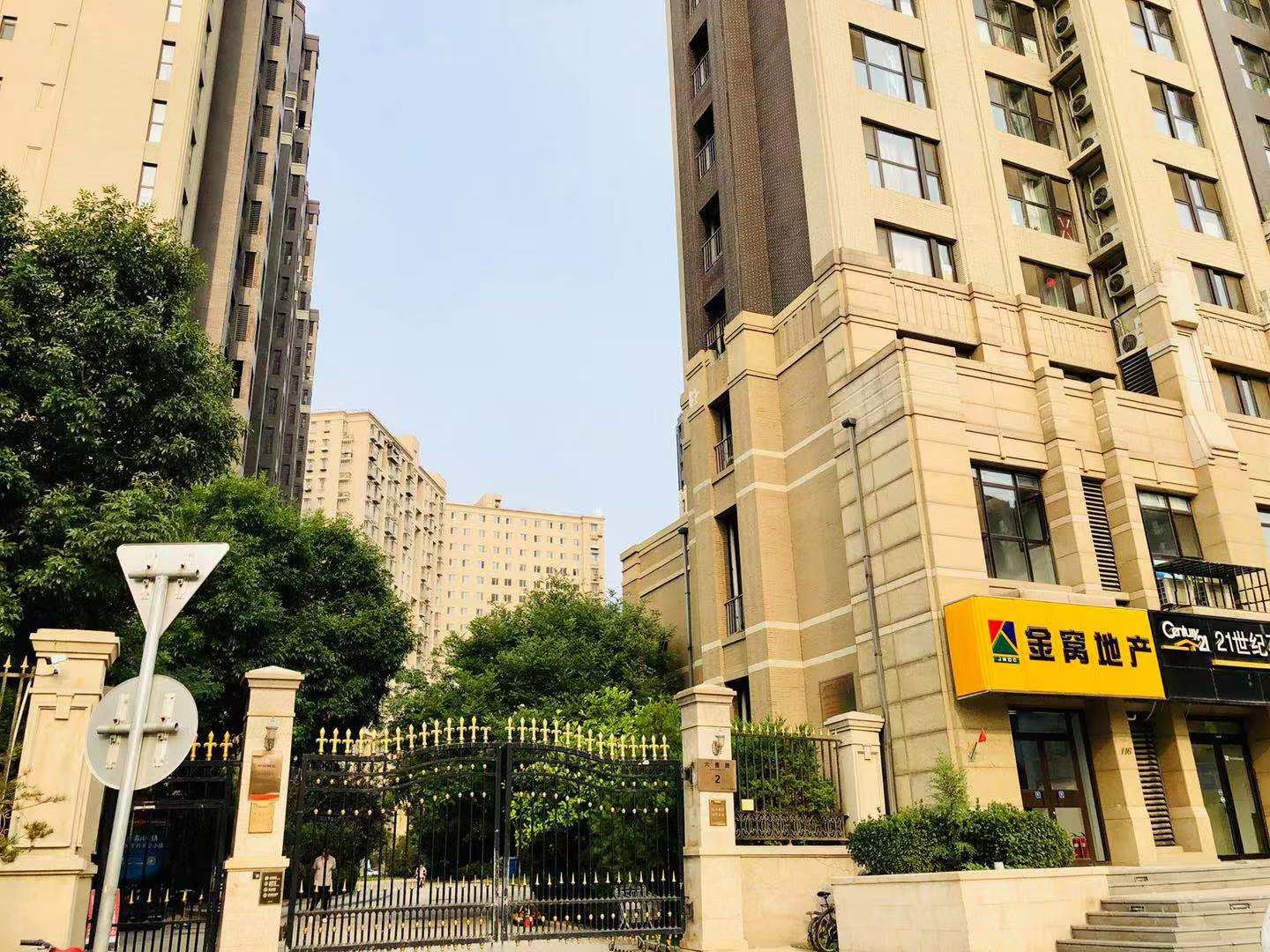 北京悦馨公寓