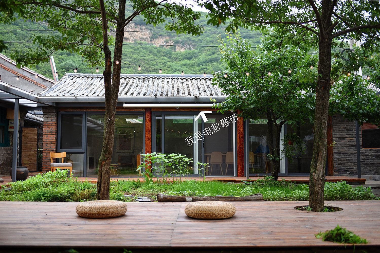北京候鸟营地海拔800米的山居小院(3号店)