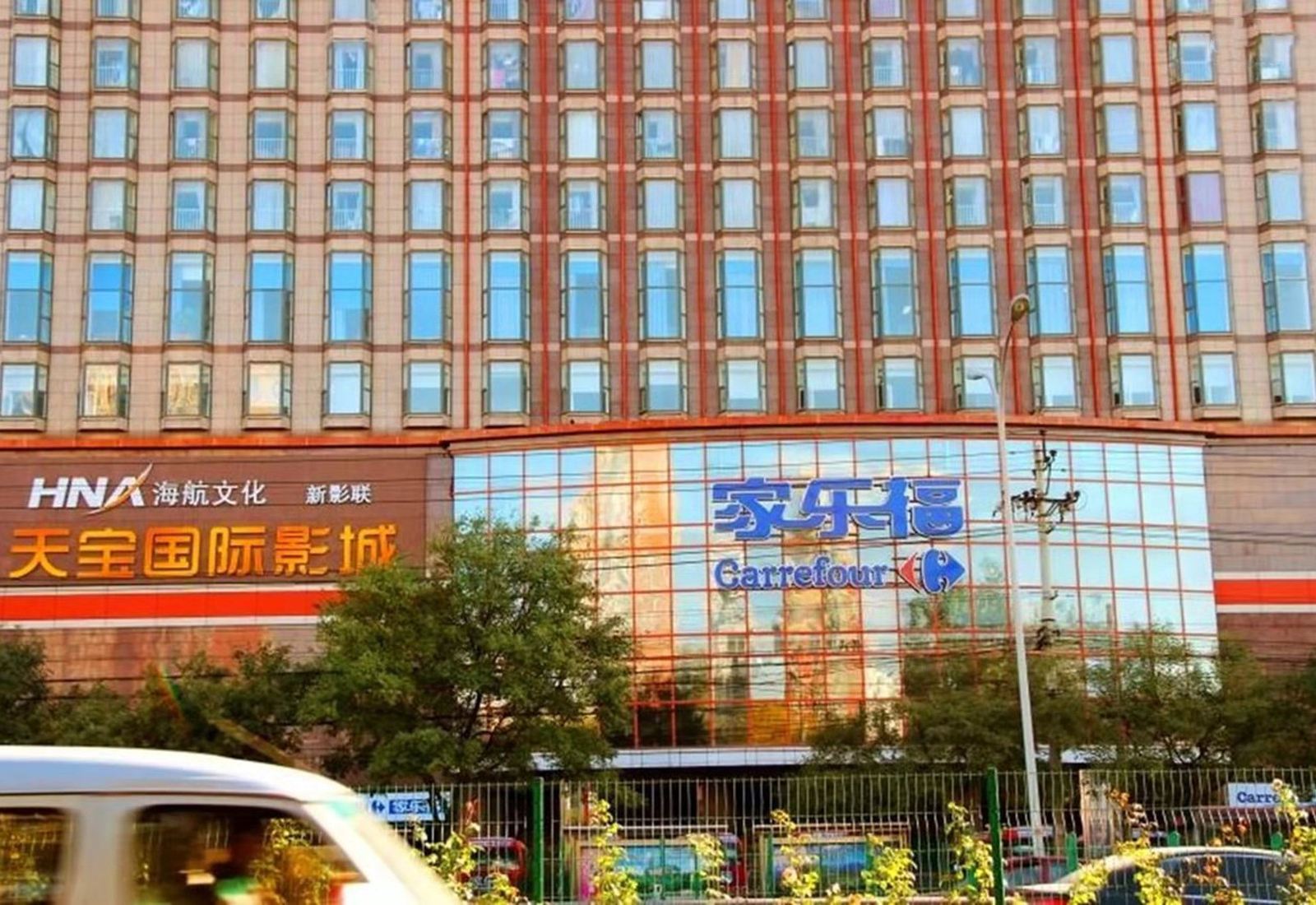 北京优享健翔公寓
