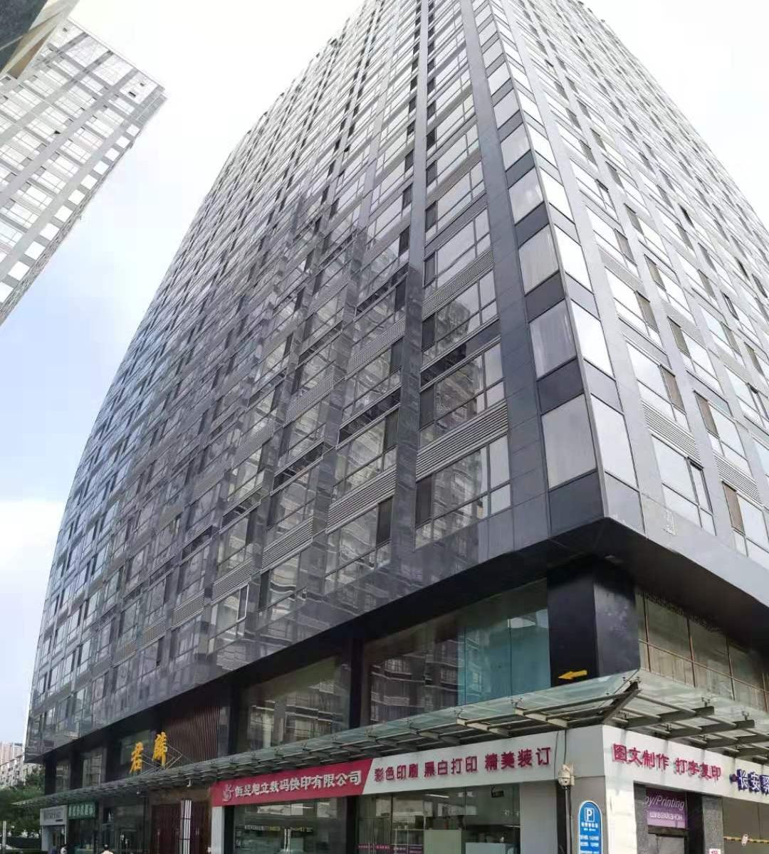 北京奈思公寓