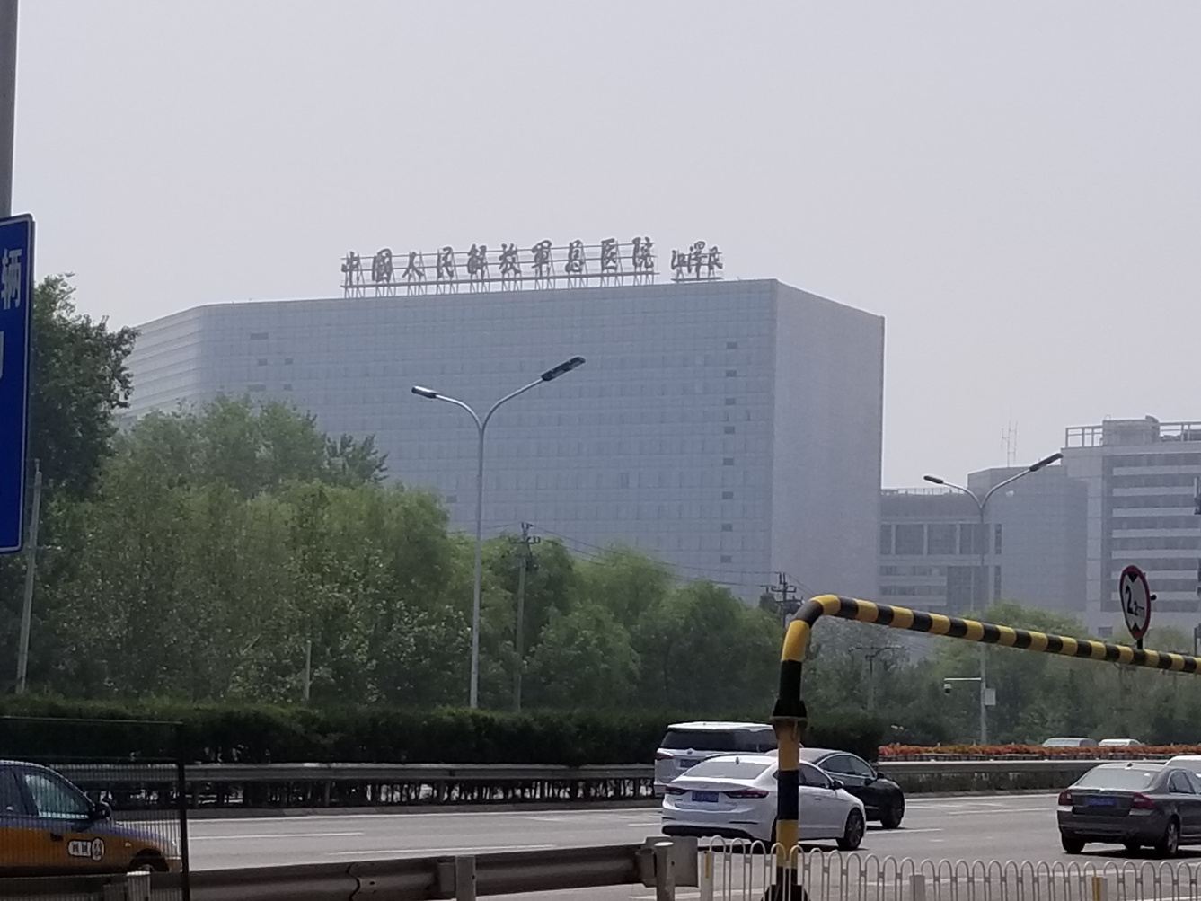 北京9天民宿(3号店)