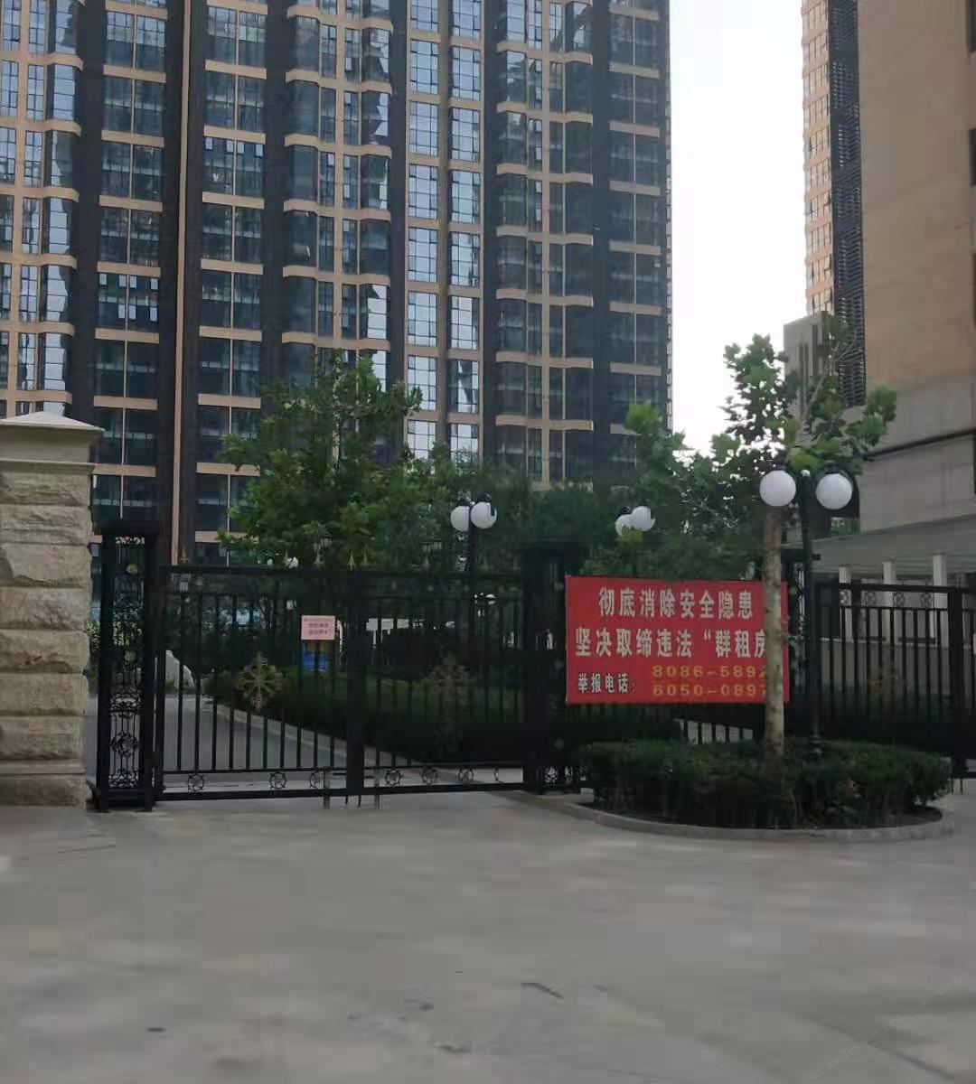北京糖糖不苦公寓