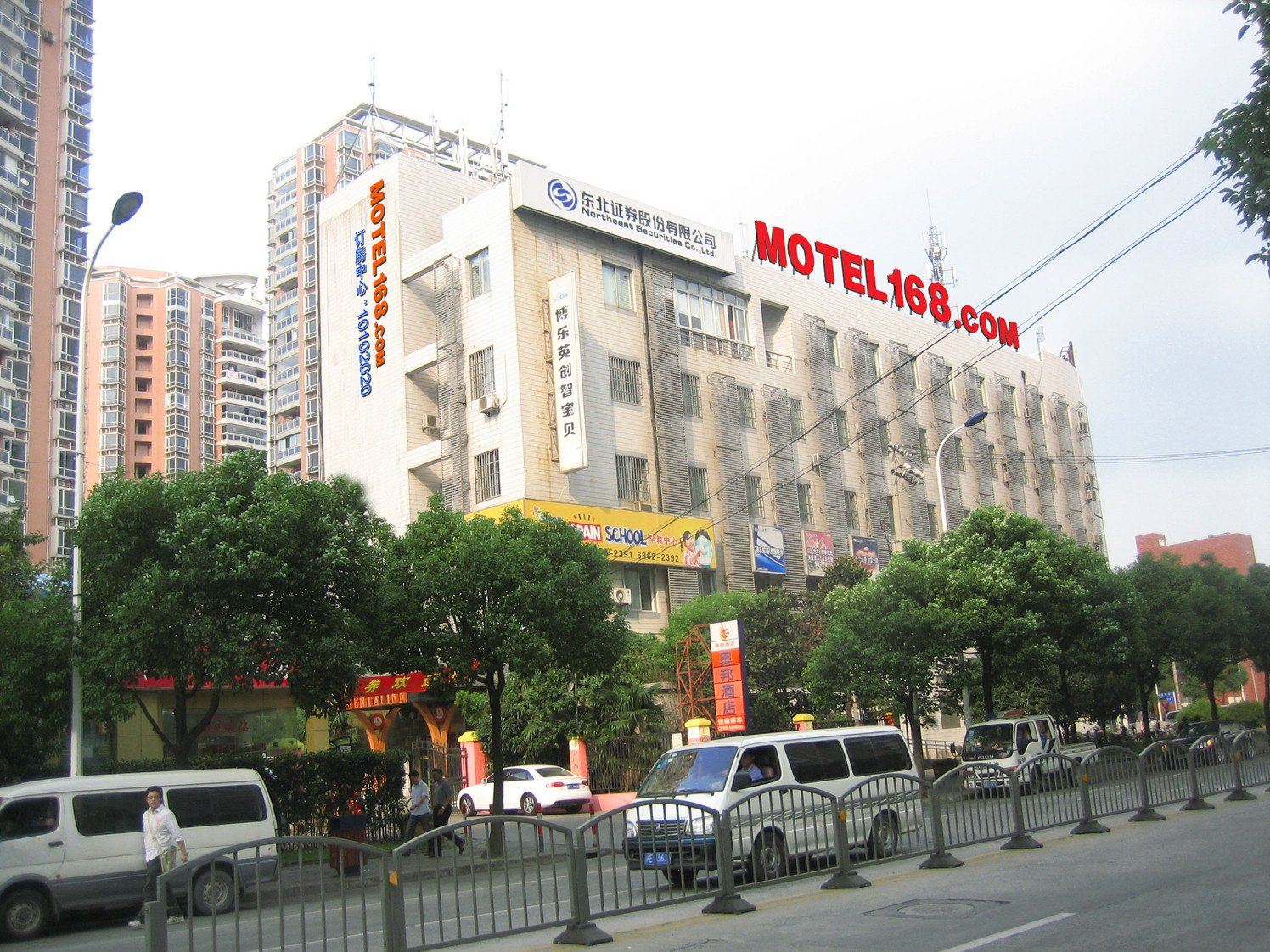 莫泰酒店(上海浦东联洋新国际博览中心上海科技馆地铁站店)