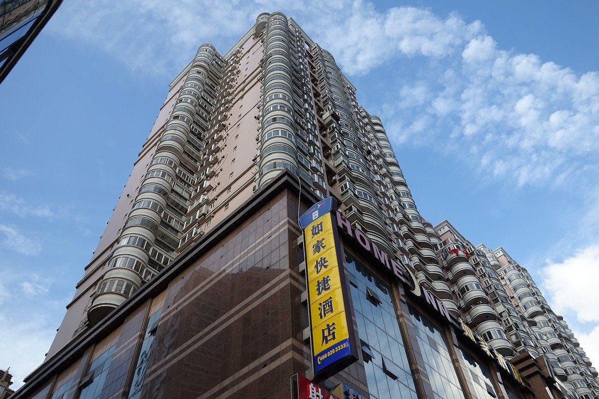 如家酒店(上海外滩城隍庙店)