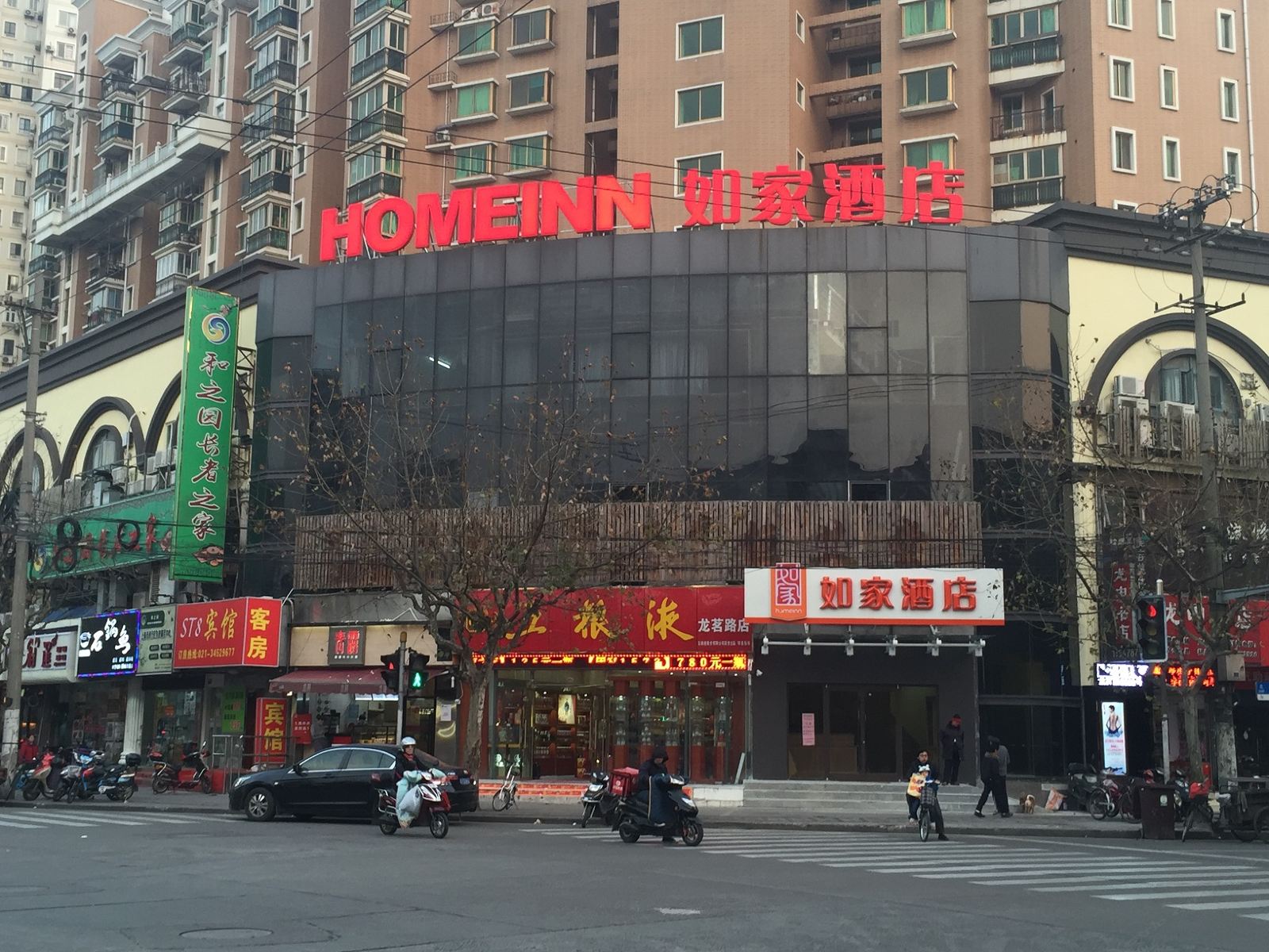 如家酒店(上海虹桥漕河泾龙茗路店)