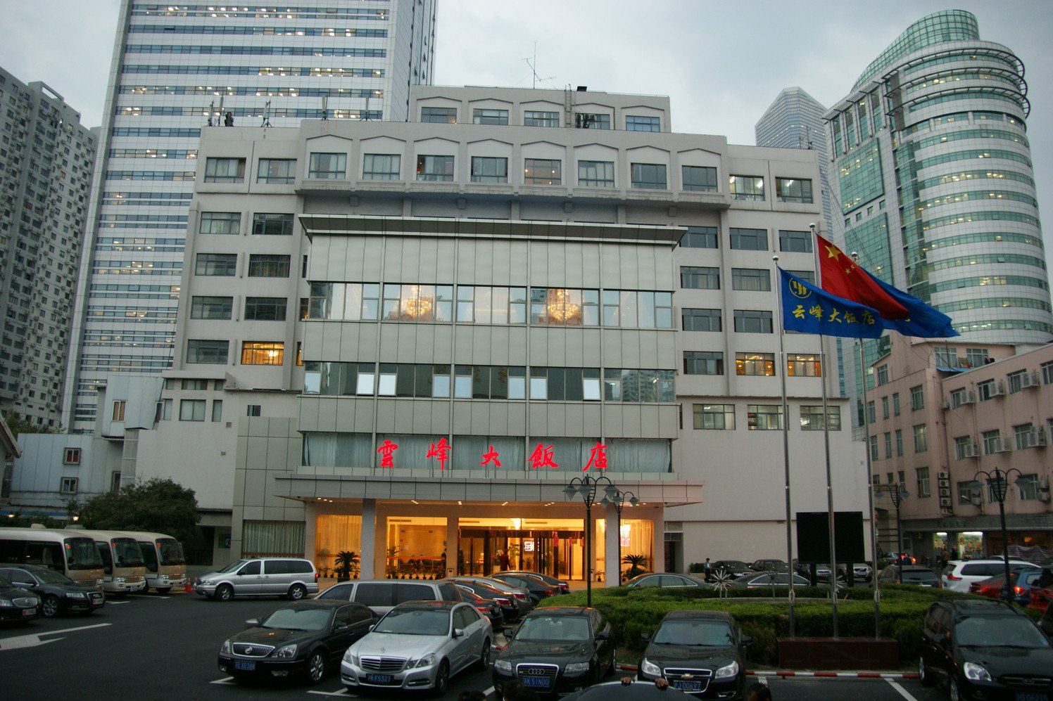 上海云峰大饭店
