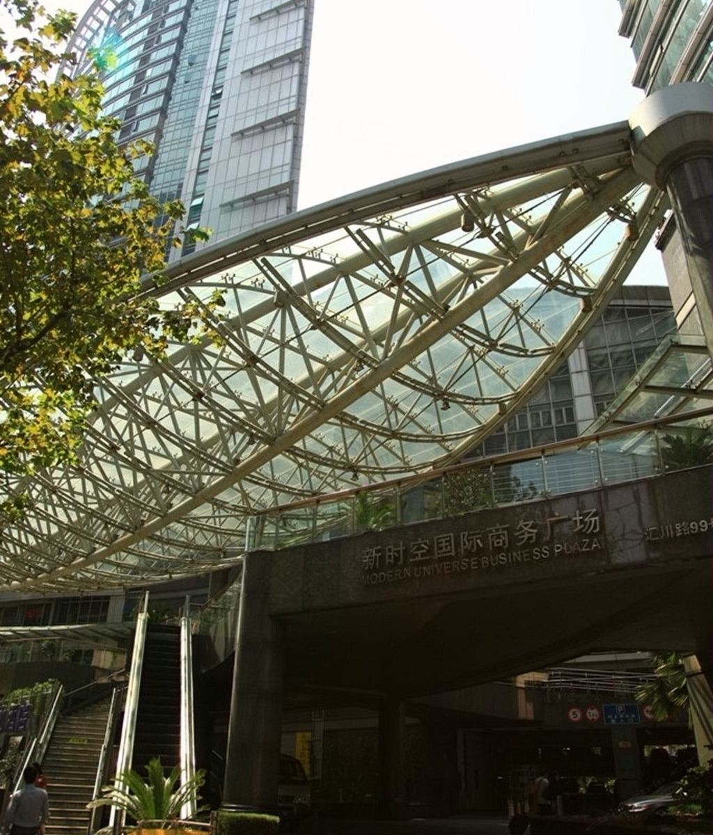 上海阿卑斯新时空酒店公寓