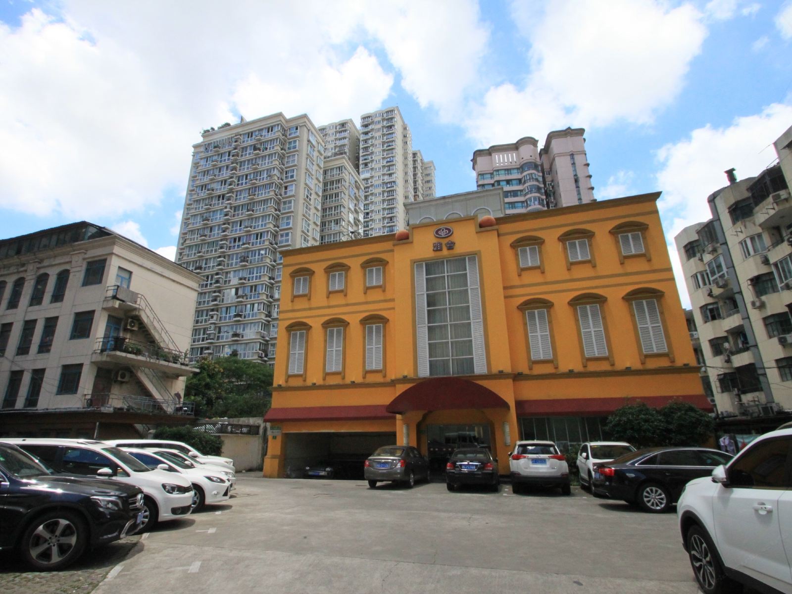 上海雅舍宾馆