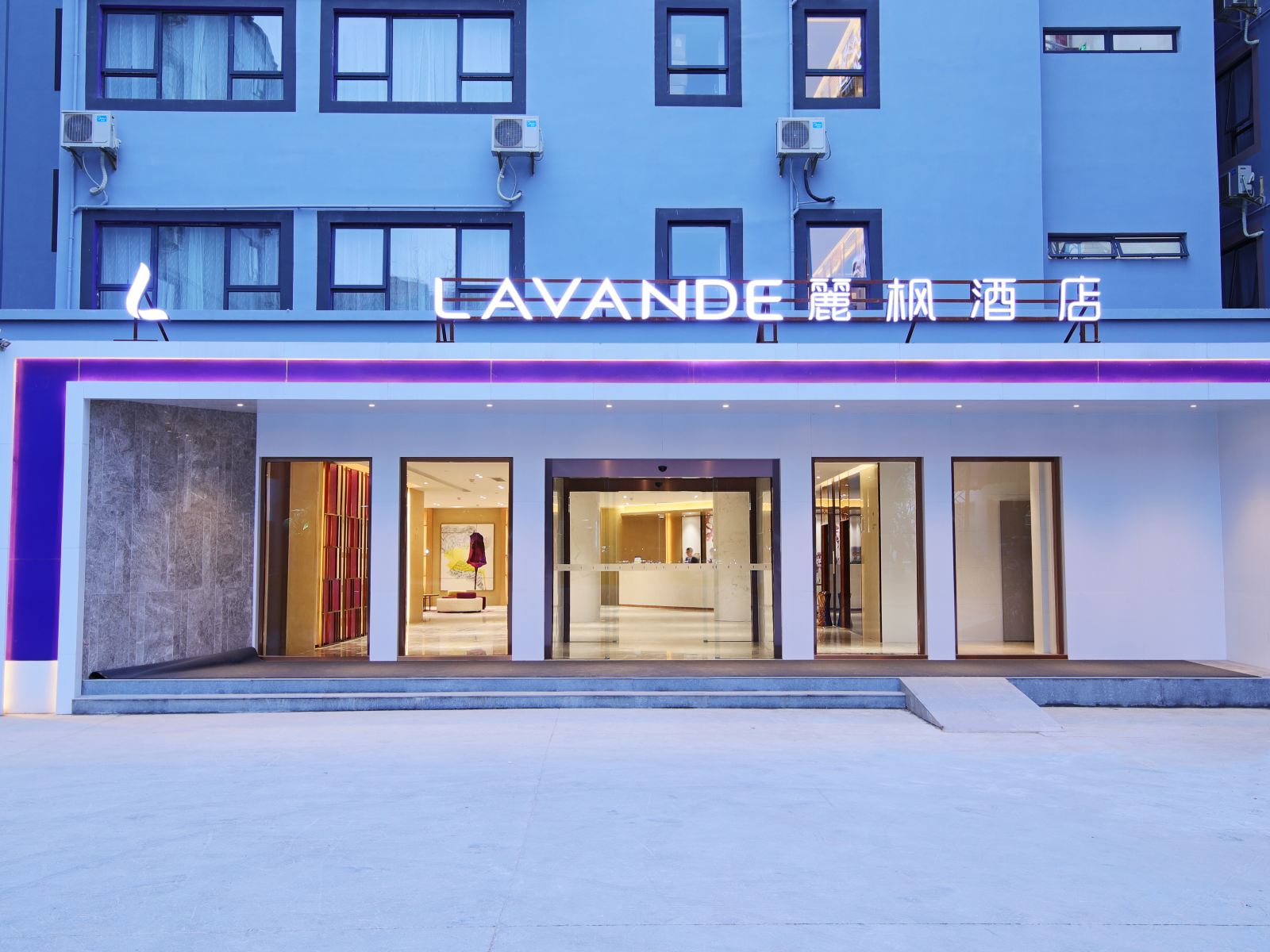 麗枫酒店(上海花木店)