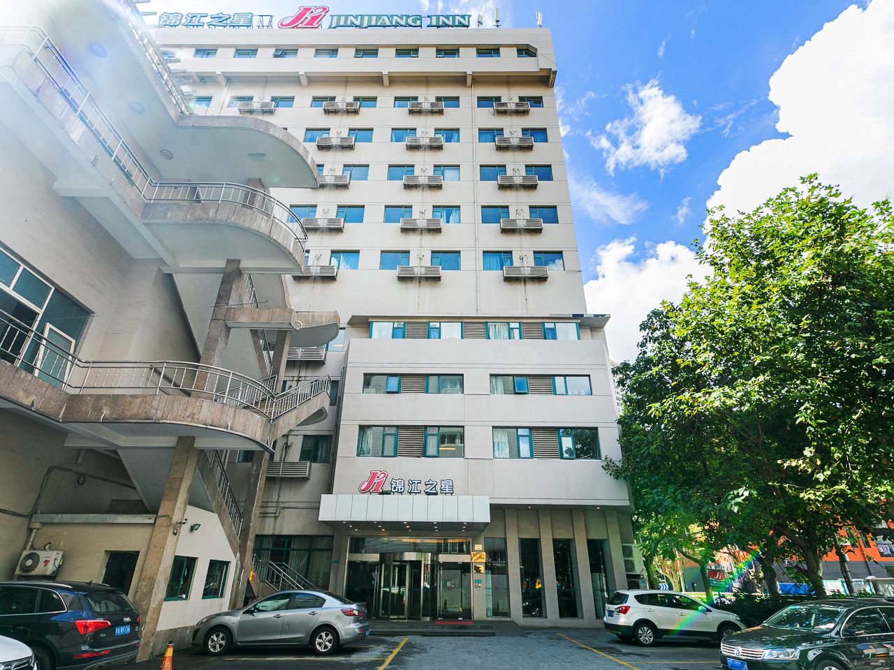 锦江之星(上海杨浦大桥店)