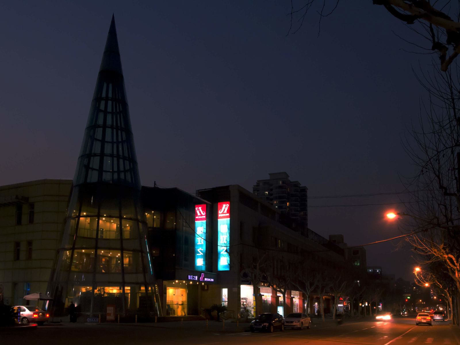 锦江之星(上海漕宝路地铁站店)