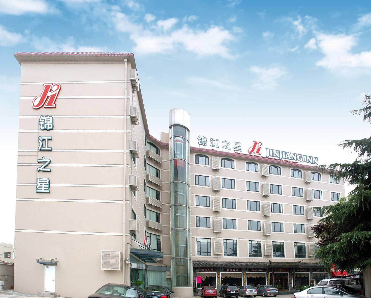 锦江之星(上海漕河泾星中路地铁站店)