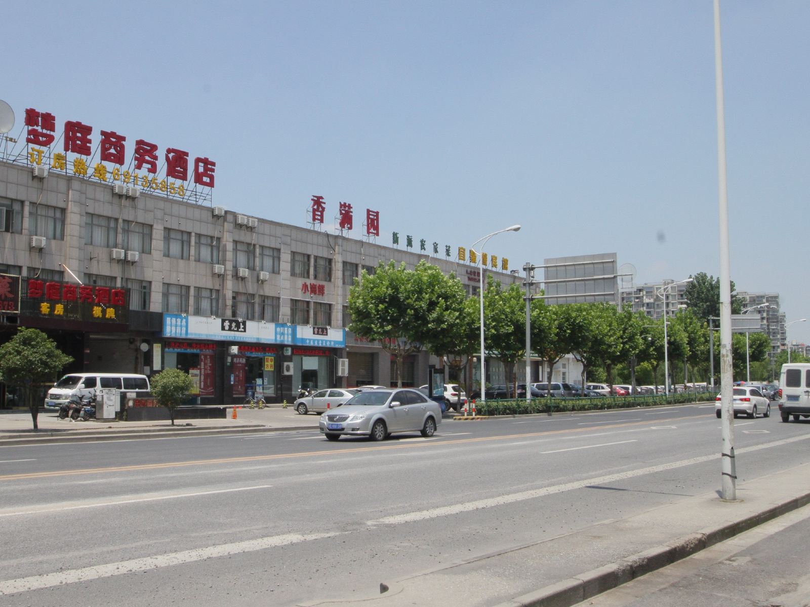 上海宜聚缘宾馆