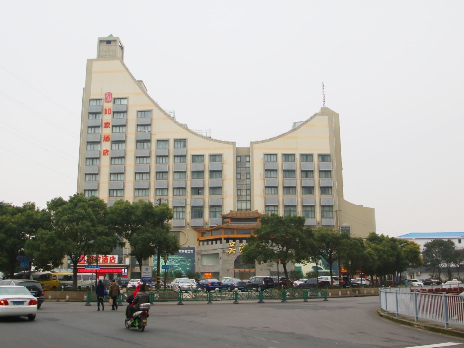 如家酒店(上海吴淞客运码头店)