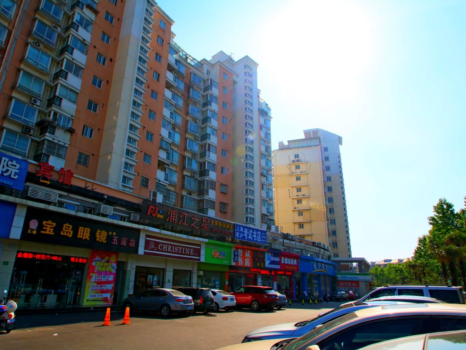 浦江之星(上海五莲路地铁站店)