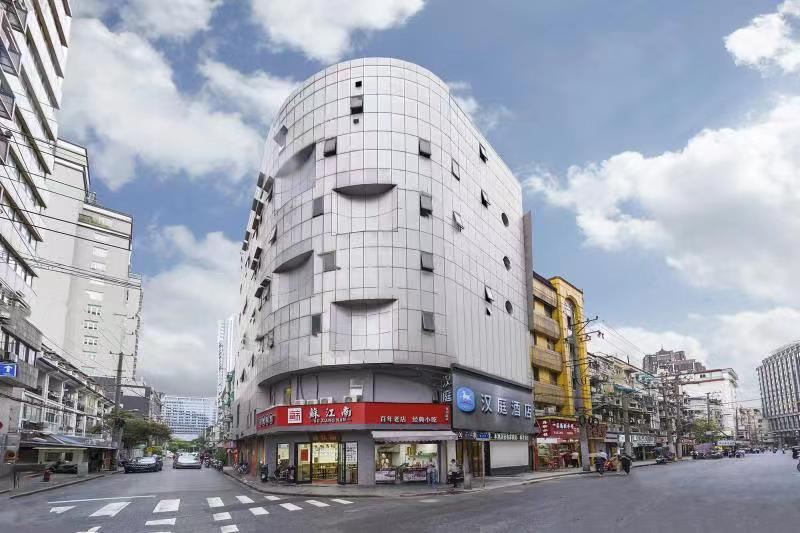 汉庭酒店(上海人民广场地铁站店)