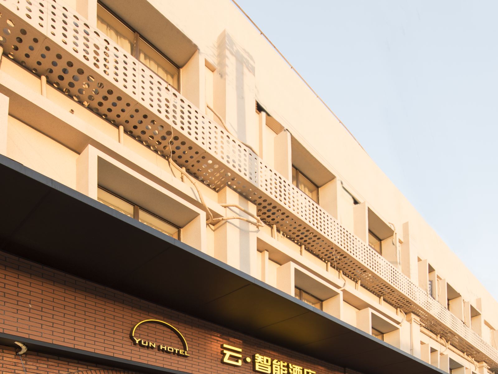 上海云·智能酒店