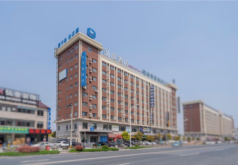 汉庭酒店(上海周浦秀浦路店)
