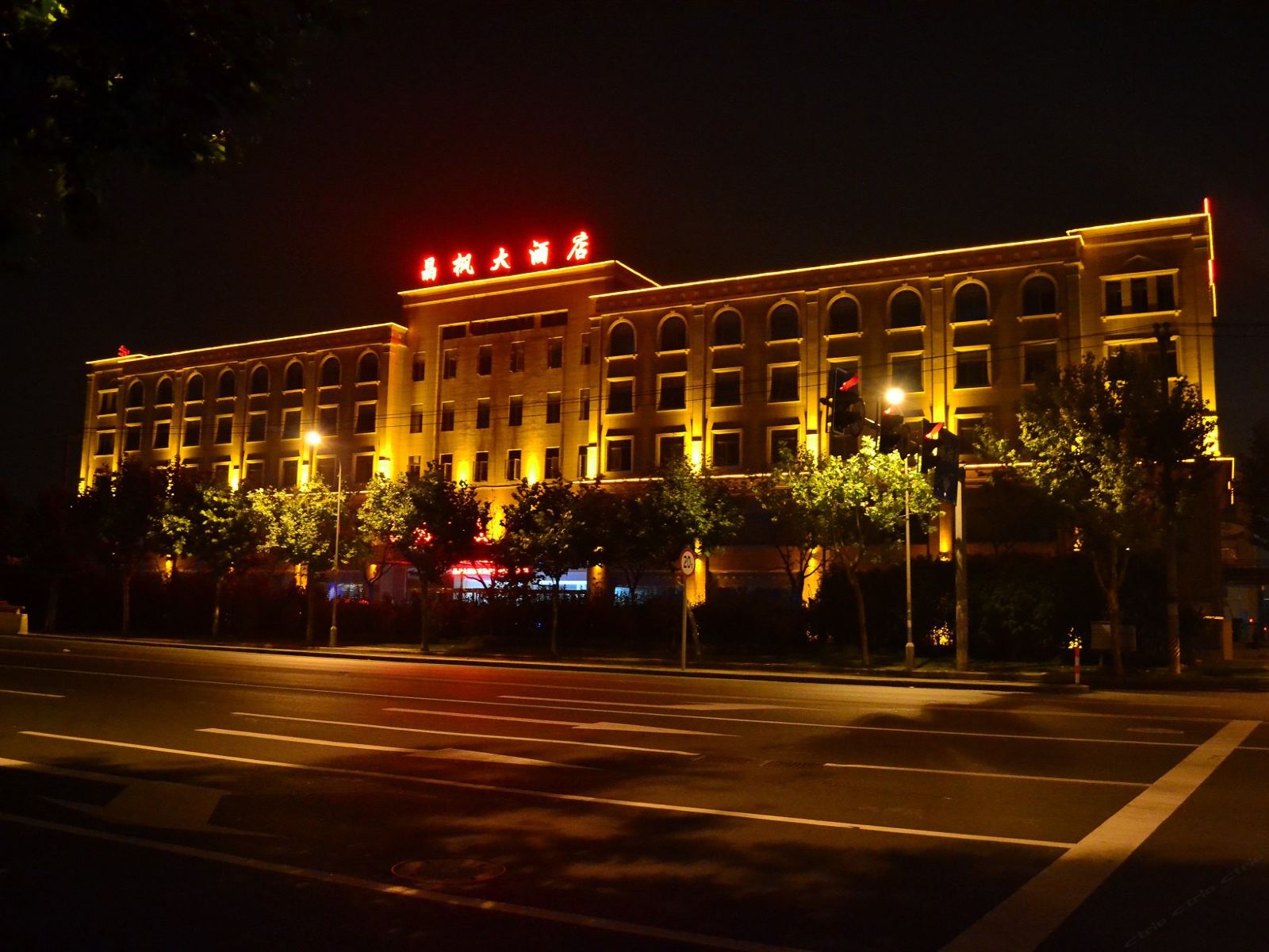 上海晶枫大酒店