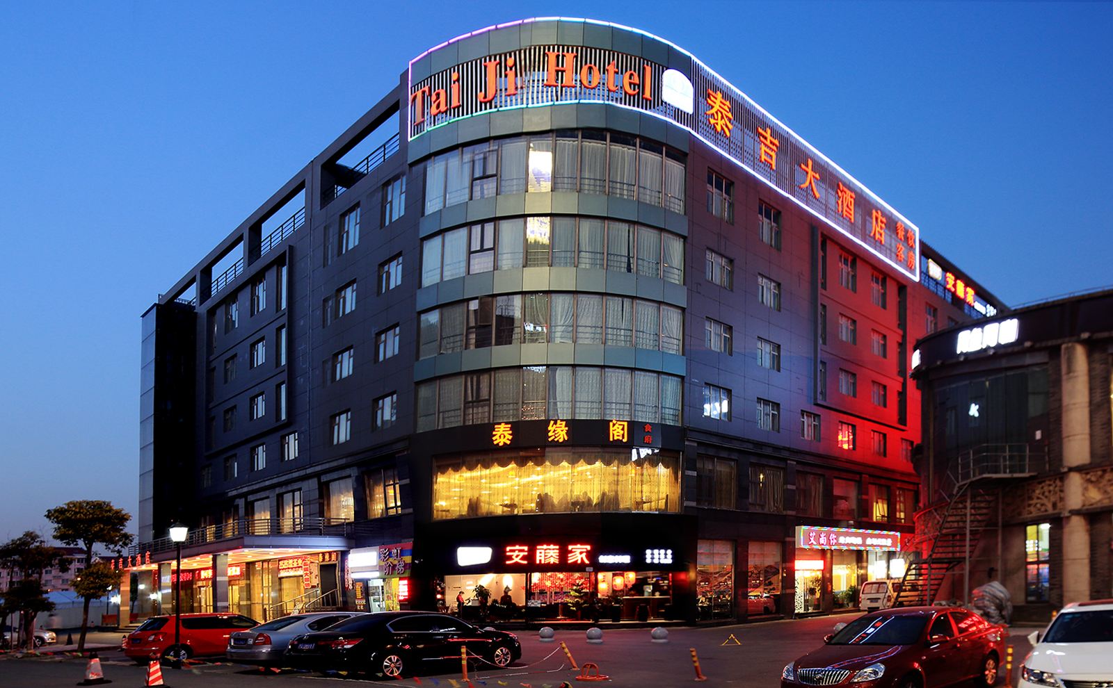 上海泰吉大酒店