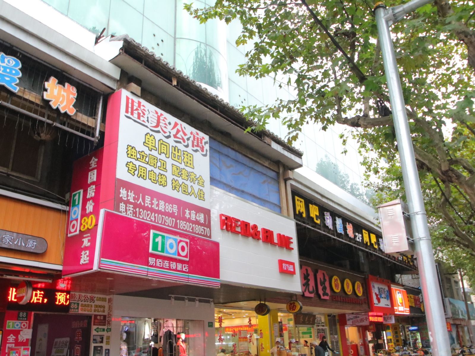 易佰连锁旅店(上海松江体育中心店)