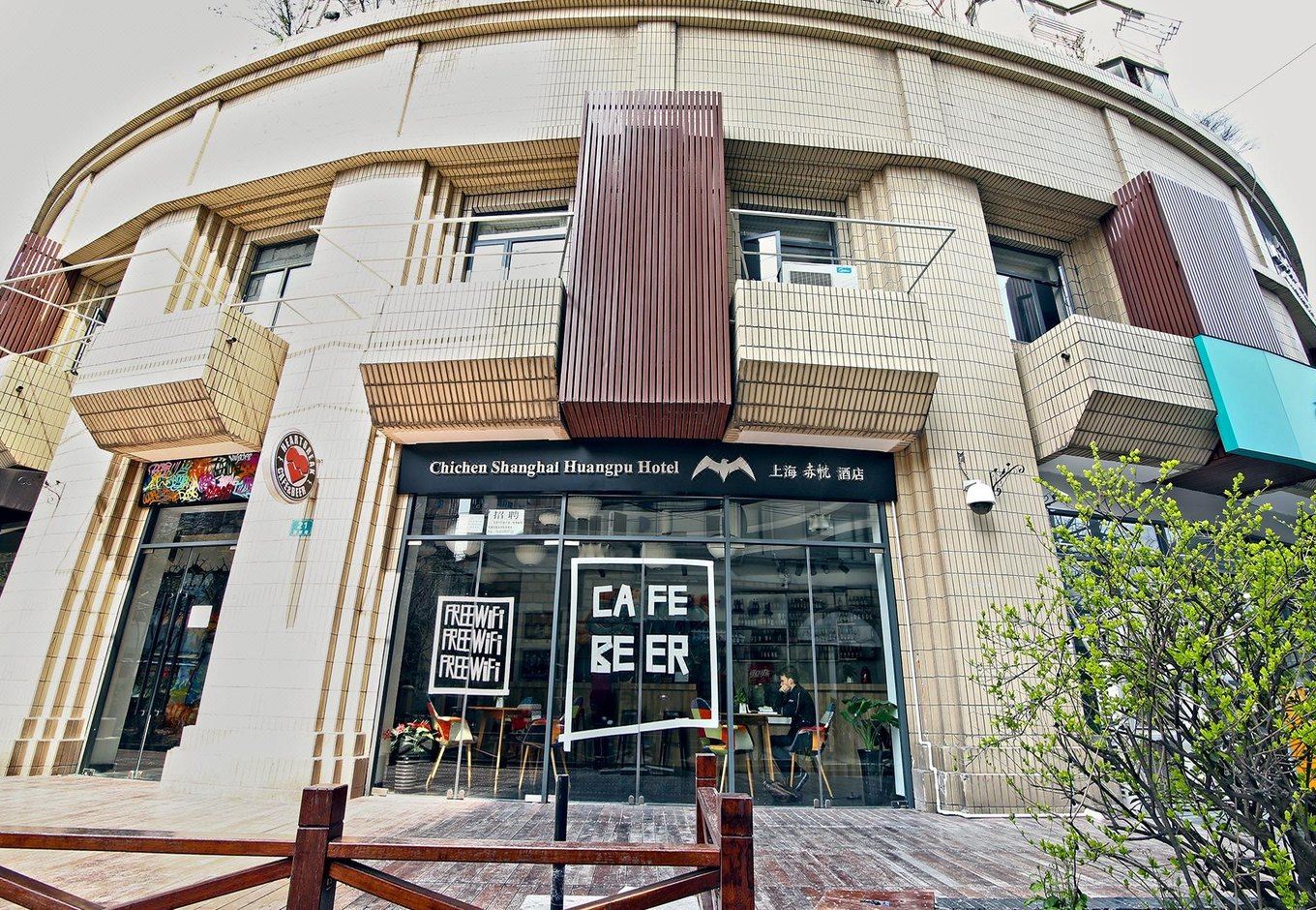 上海赤忱酒店