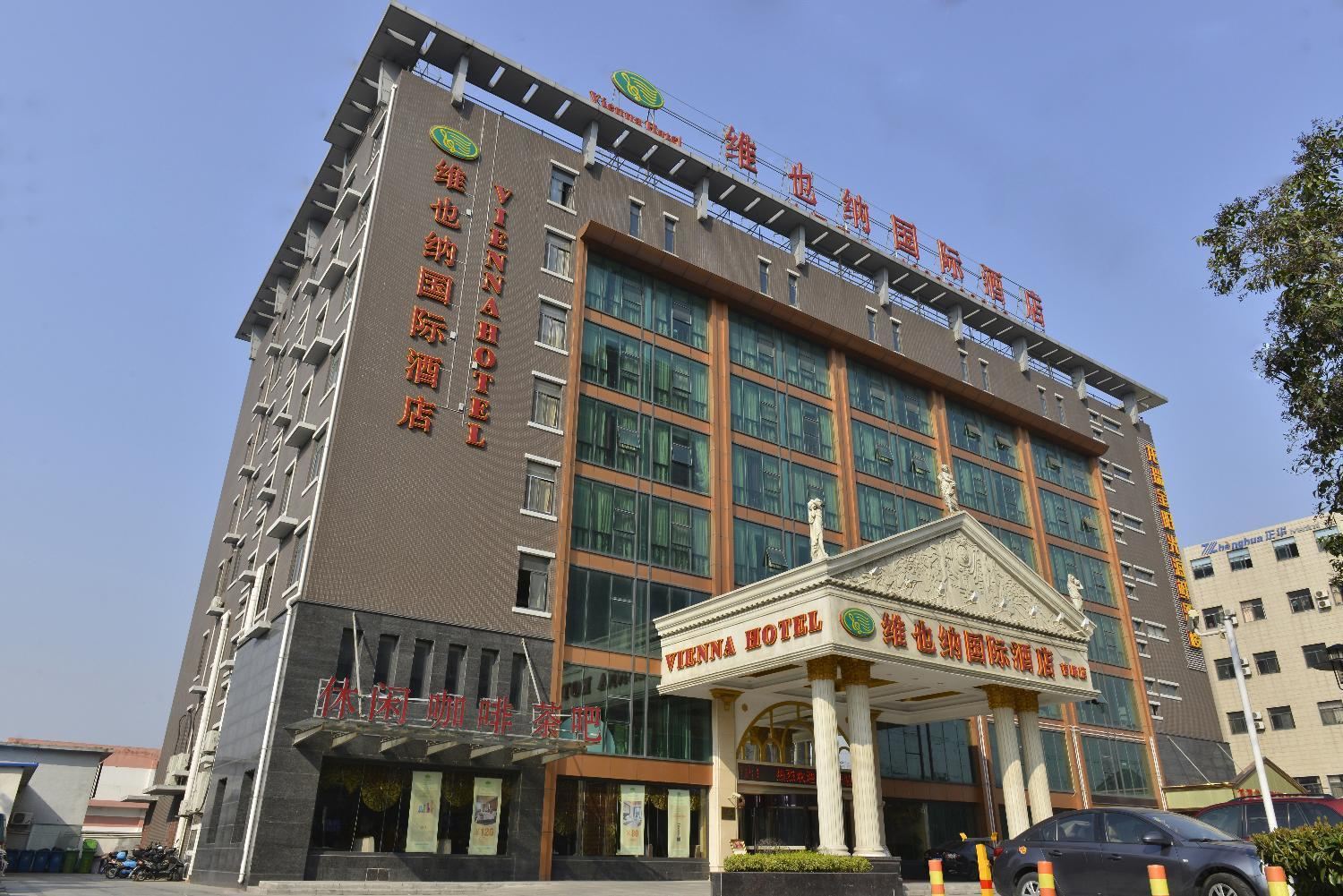 维也纳国际酒店(上海国际旅游度假区川沙路店)