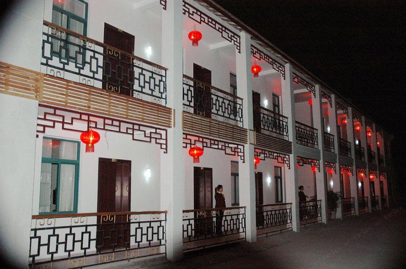 上海金子湾农庄
