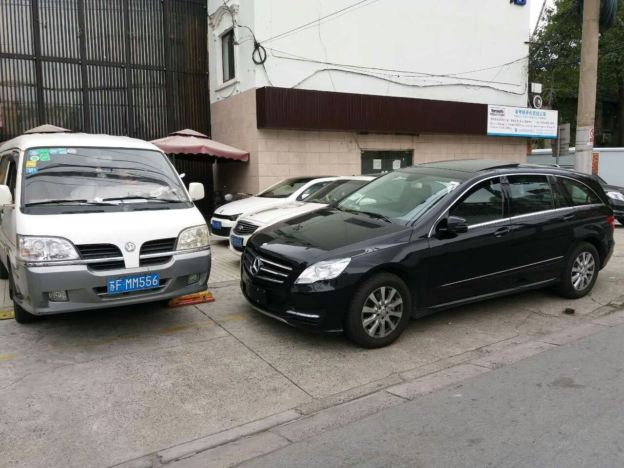 上海哈考特开伦酒店