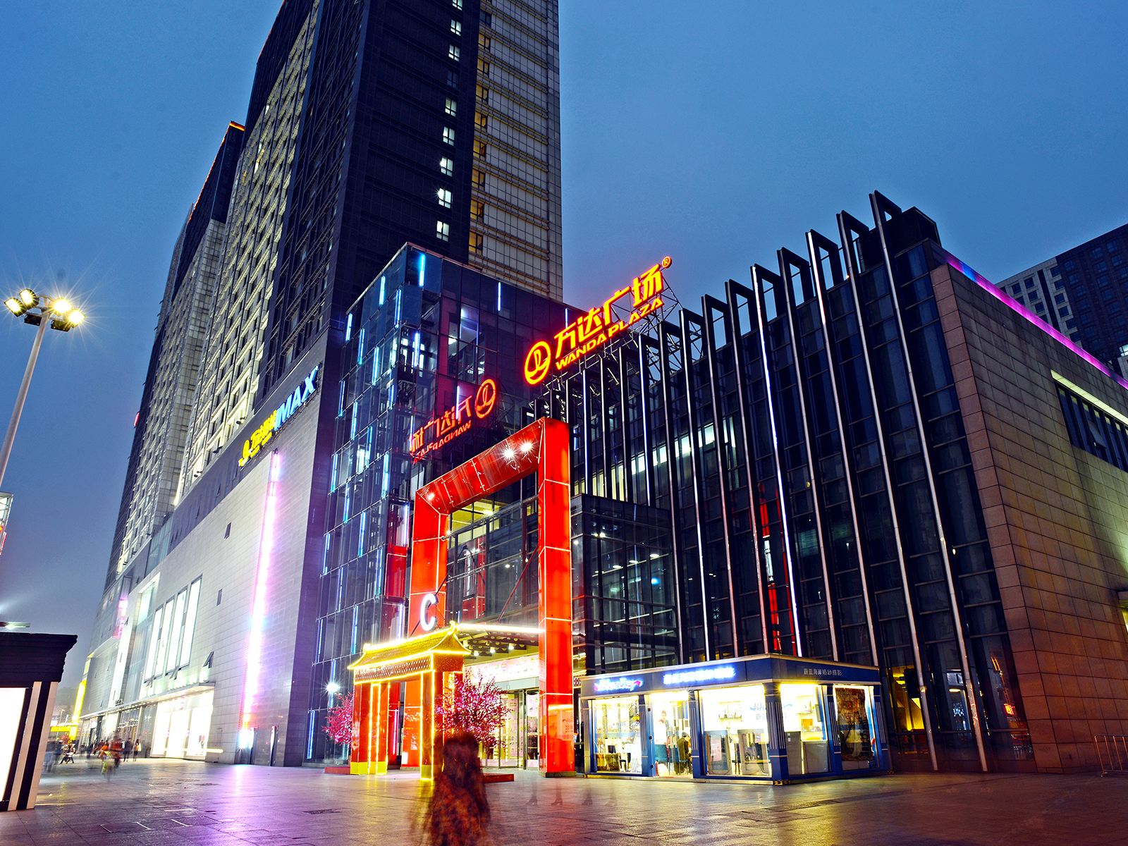 湛宏酒店式公寓(上海迪士尼万达店)