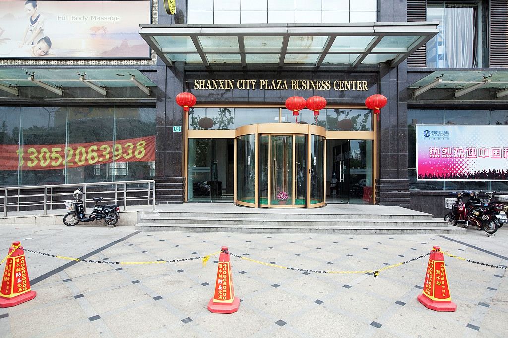 99旅馆连锁(上海金山万达广场店)