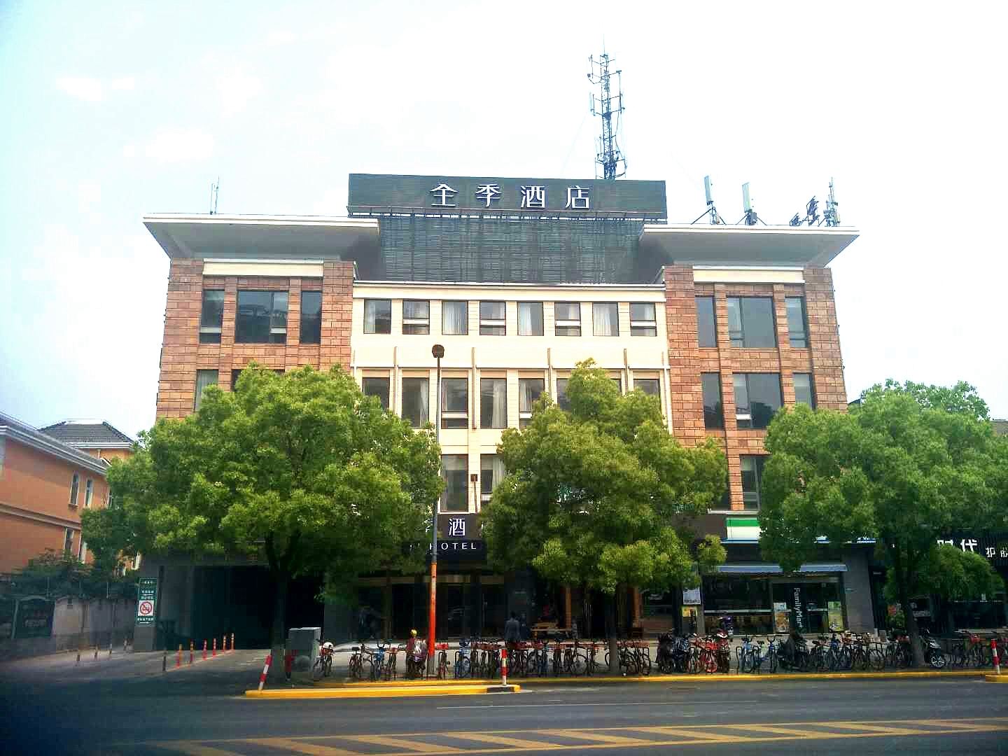 全季酒店(上海漕河泾顾戴路店)