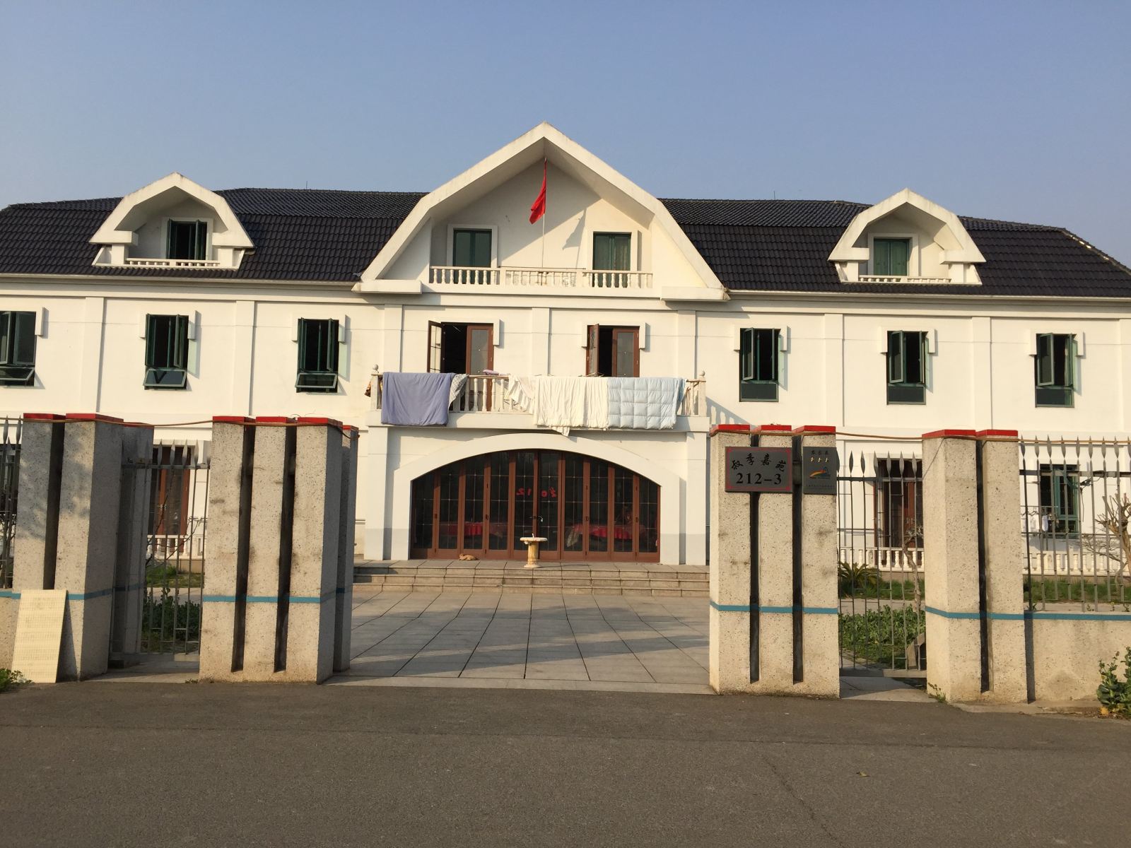 上海叔季嘉苑酒店