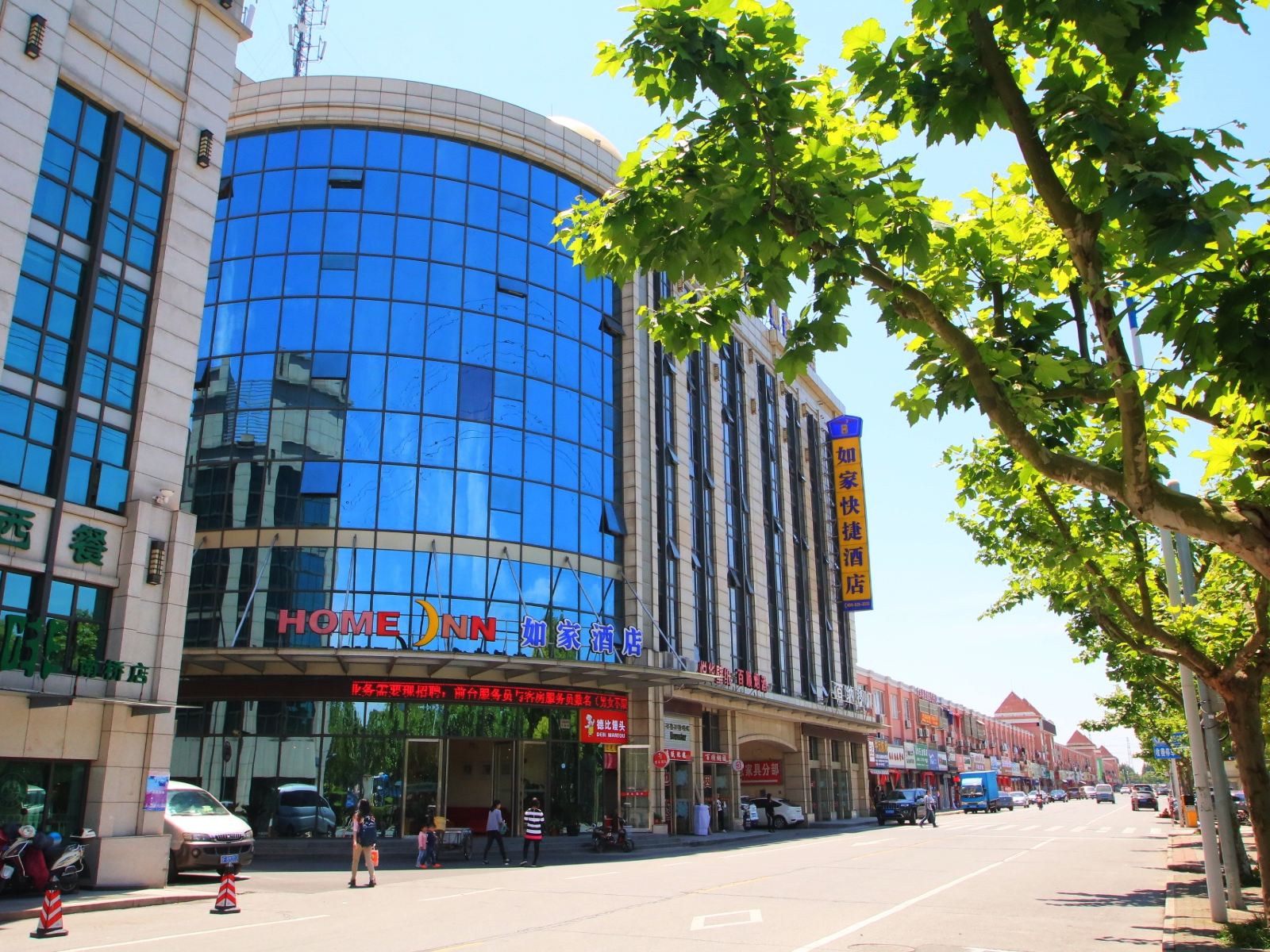 如家酒店(上海奉贤南奉公路南桥汽车站店)