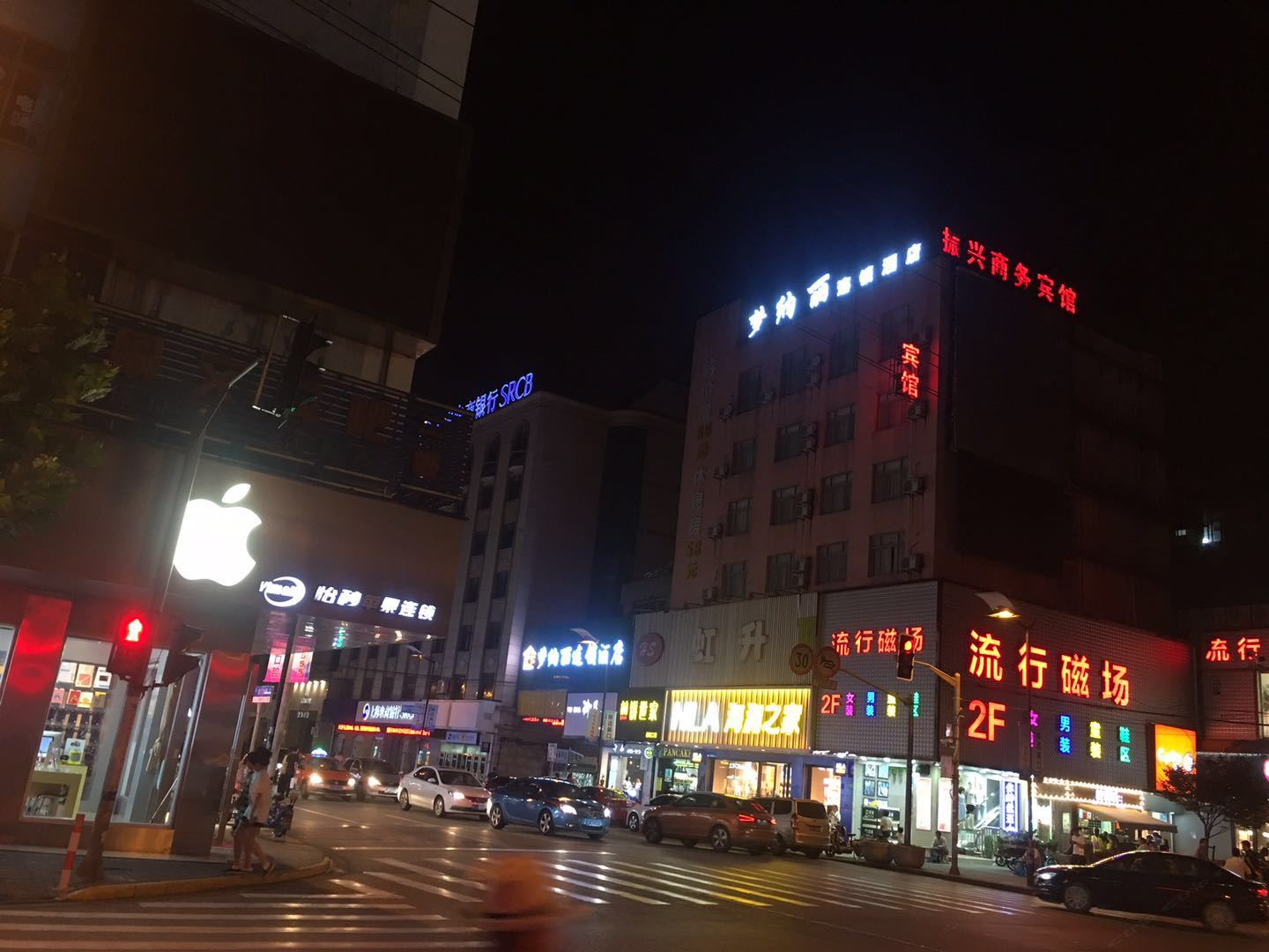 上海梦纳丽连锁酒店
