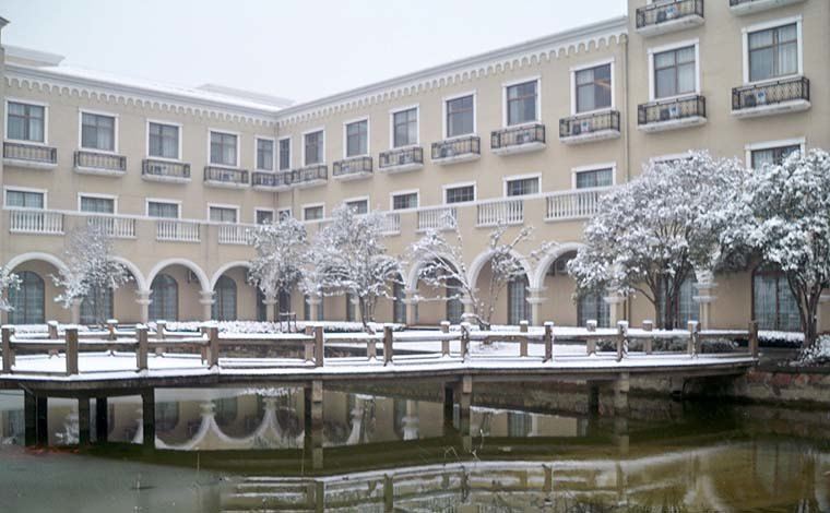 上海伊百花园(上海纺织职工淀山湖疗养院)