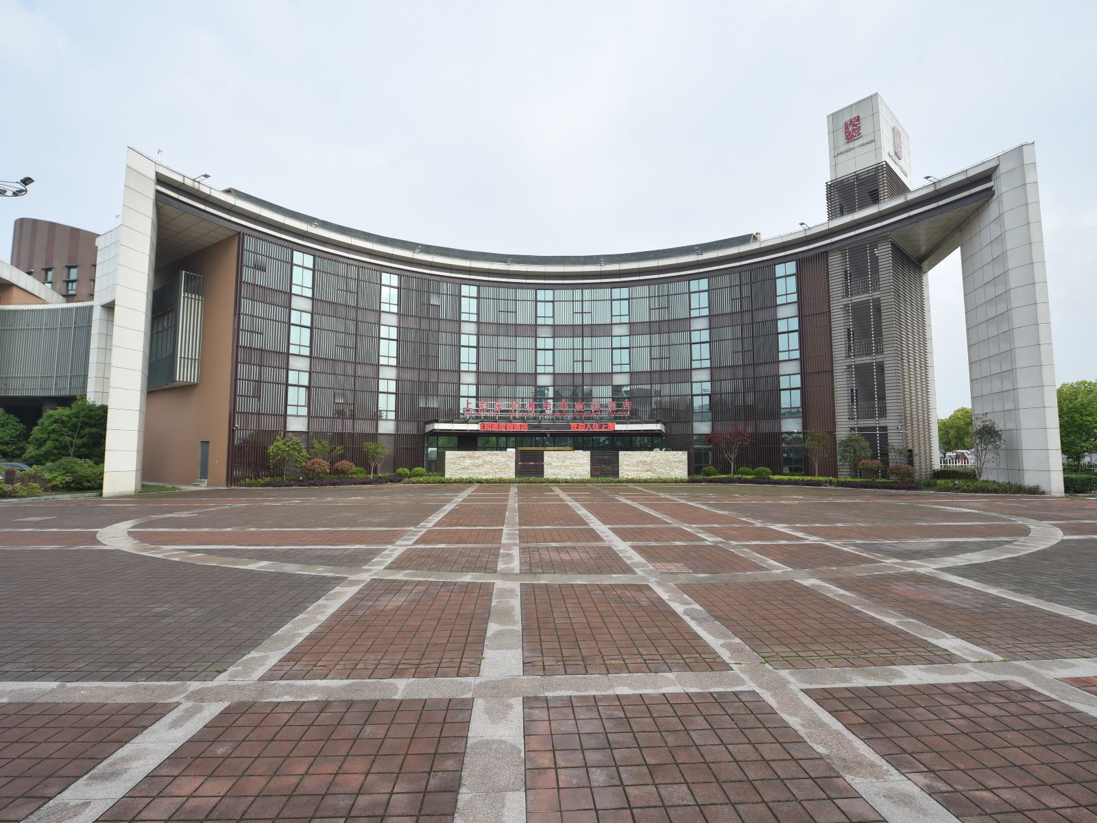 上海亲和源度假酒店
